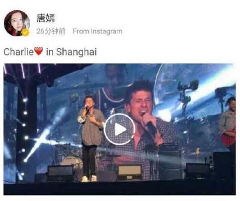 唐嫣罗晋婚礼现场完整视频播放,唐嫣罗晋婚礼撒糖