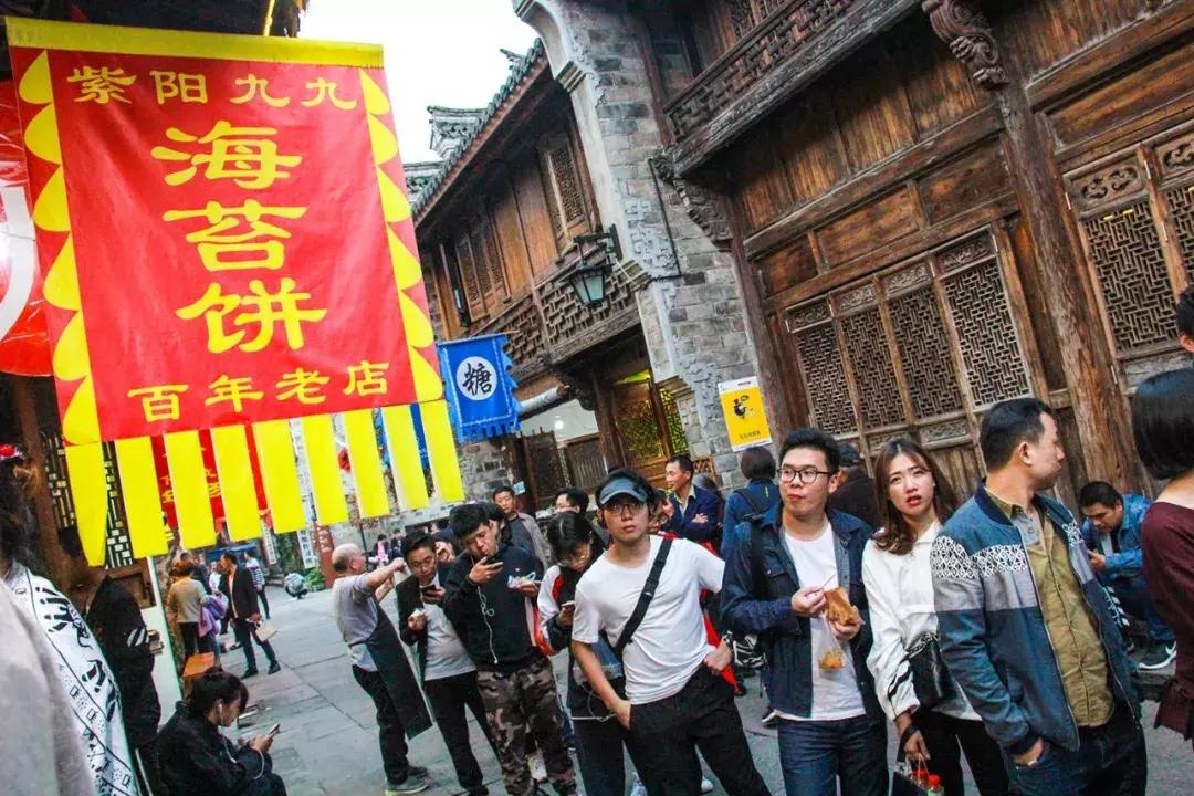 娴欐睙鍙板窞瀹濊棌鐢峰,鍙板窞瀹濊棌鐢风敓