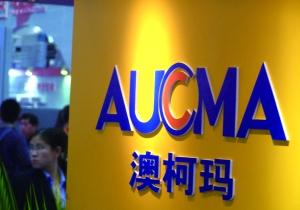 澳柯玛第三季度业绩,澳柯玛主业怎么样