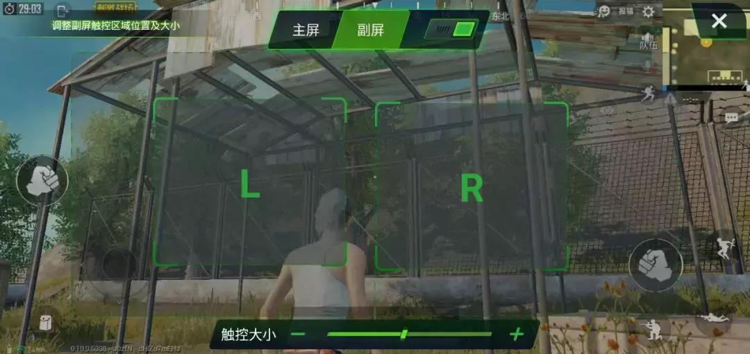 努比亚x双屏,努比亚x双屏手机