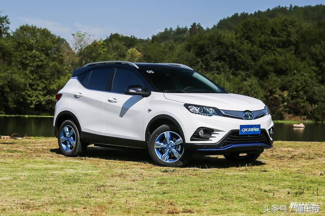 东南dx3ev400旗舰款各种功能,东南dx3ev400优缺点