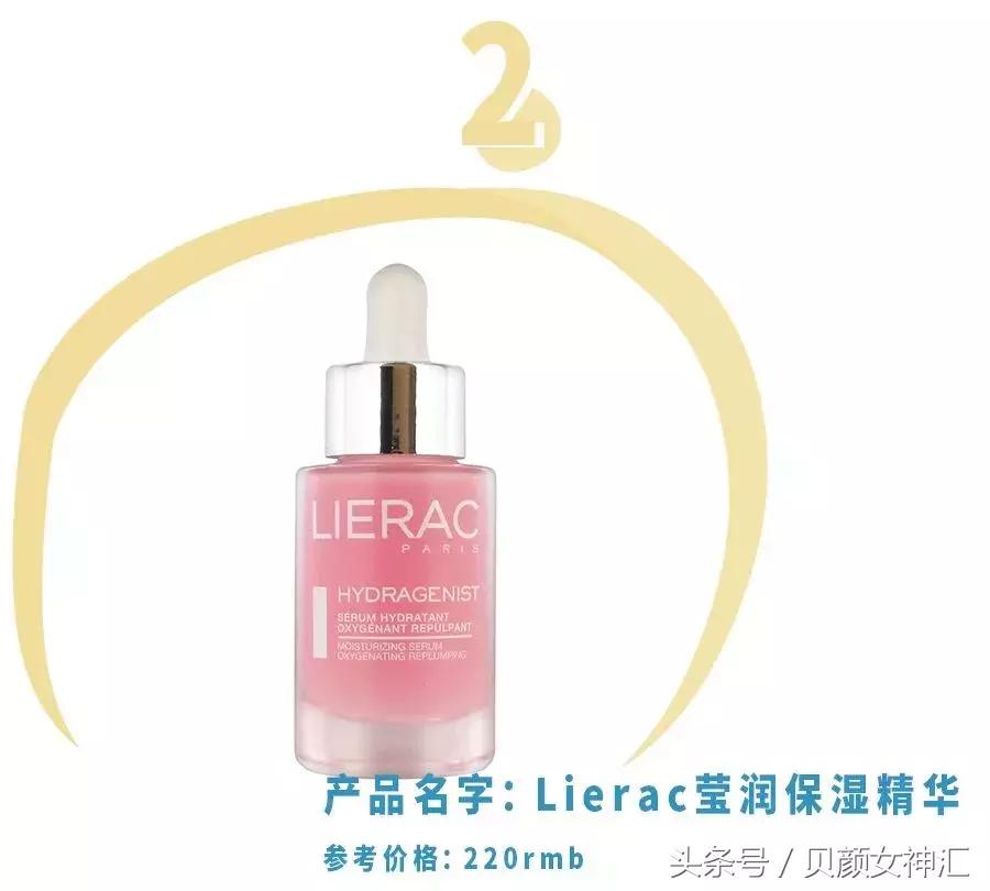 小众抗老法国护肤品,法国小众品牌护肤品