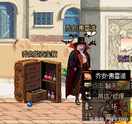 dnf16.0任务攻略,dnf95以后详细新手攻略