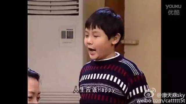 外来媳妇本地郎天庥爆料,外来媳妇本地郎天庥结婚怎么回事