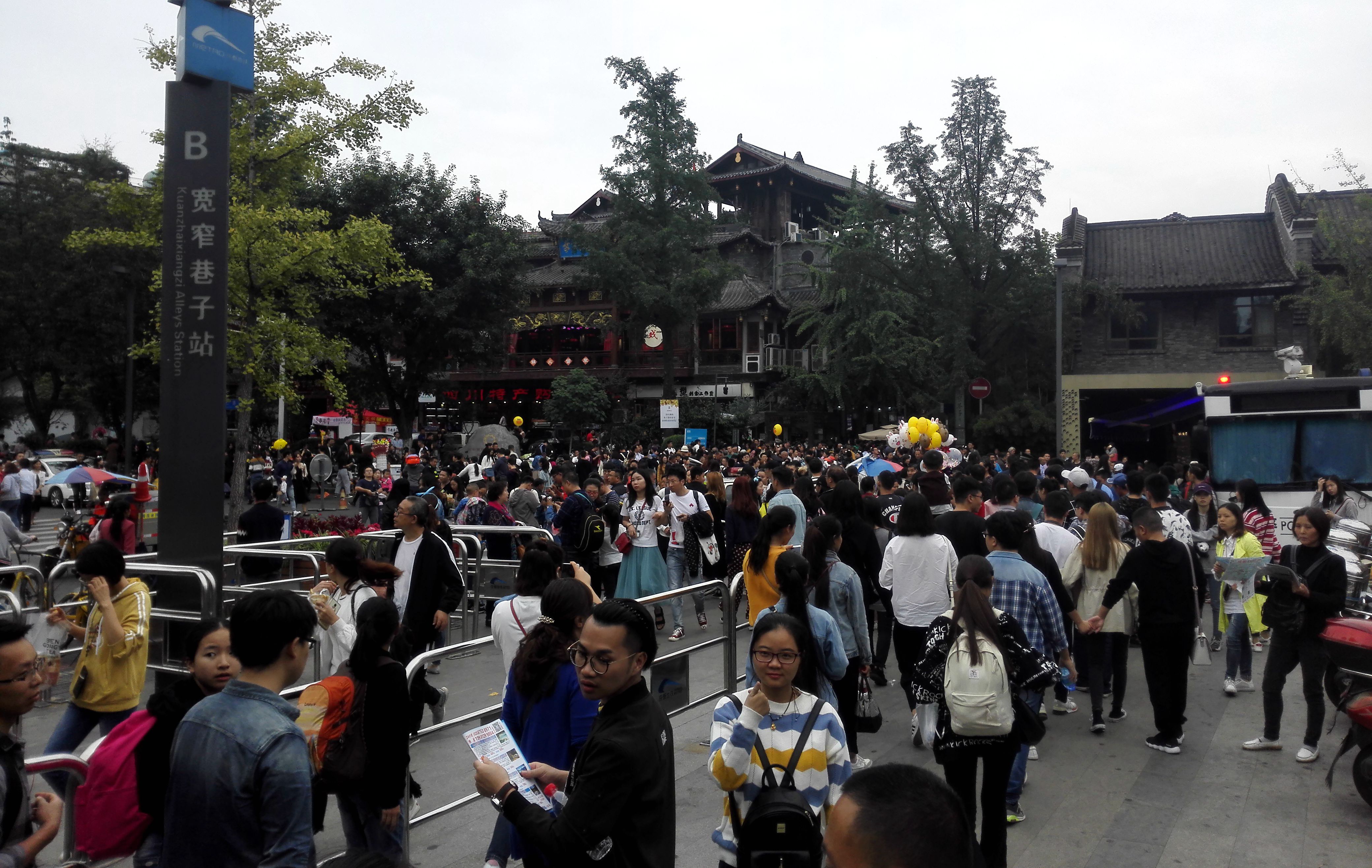 哪个再说成都好耍就给他“打燃火”