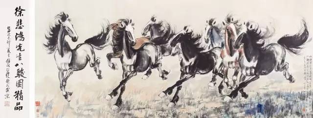 八骏图名家,为什么八骏图是传世名画