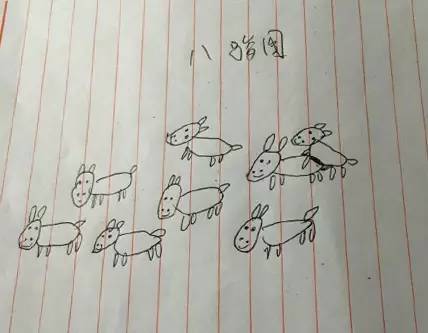 八骏图100幅欣赏,八骏图有多少幅真迹