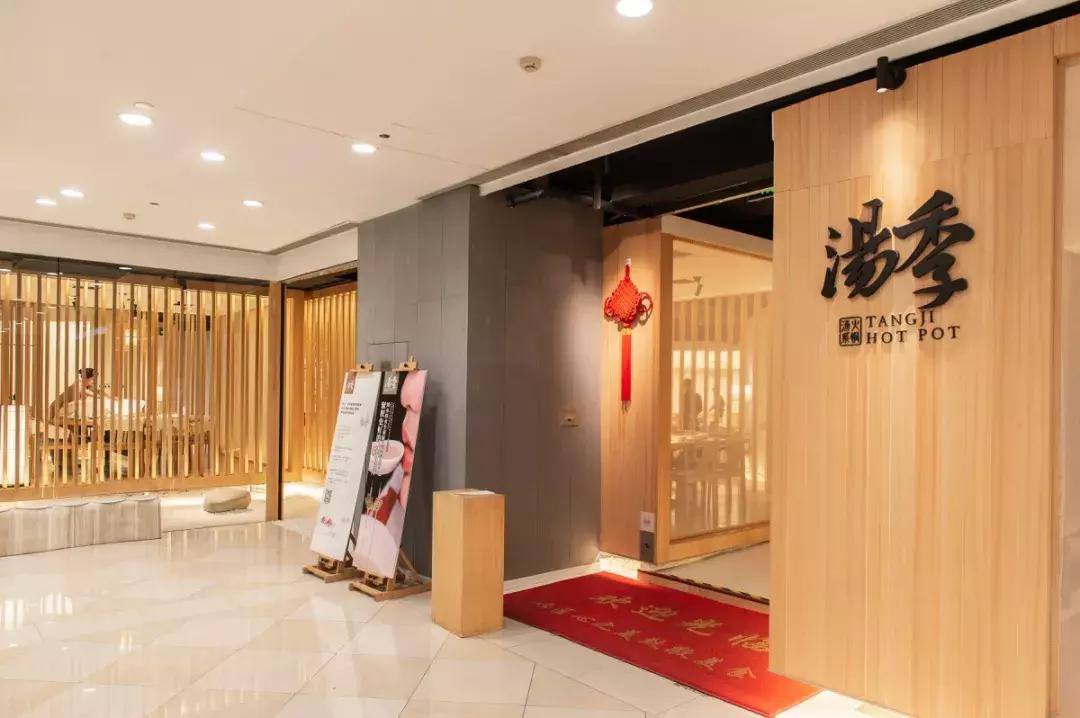 逆天！魔都这家“火锅界Cartier”按身高差打折，差的越多越便宜