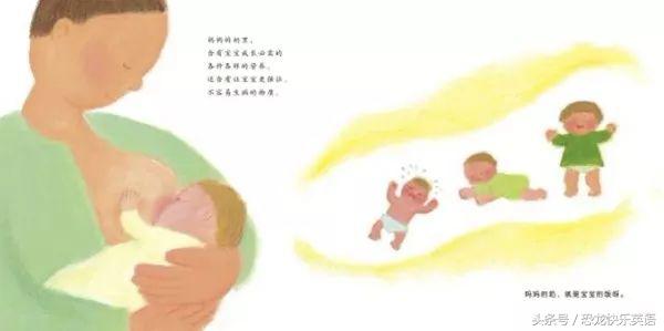 高铁上爸爸猥亵自己女儿,这个事情一定要爆出来!