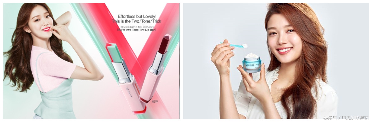 韩国明星Run代言的护肤品,韩国明星代言的护肤品有哪些品牌