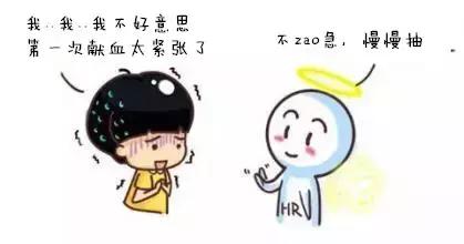 献血时紧张会导致头晕吗,为啥有的人献血会晕