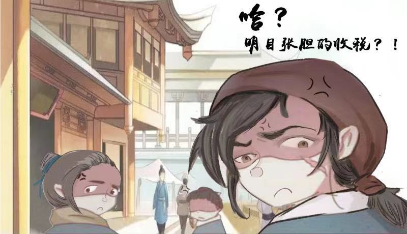 穷小伙逆袭被老板炒鱿鱼,窝囊废逆袭成狠人