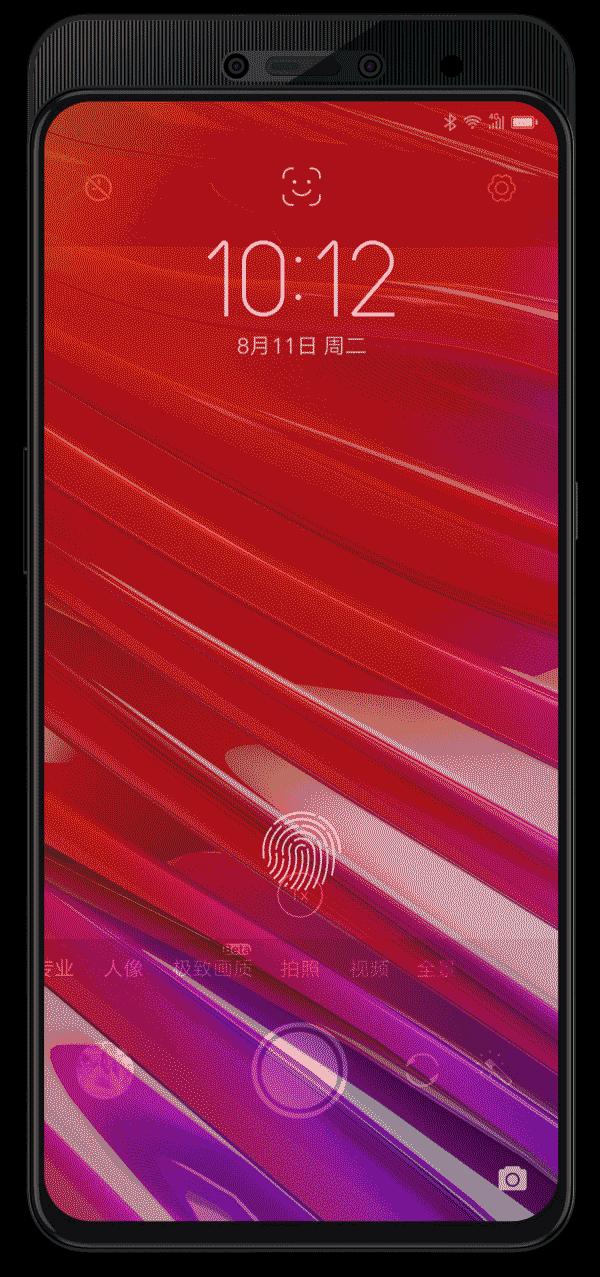 鐪熷叏闈㈠睆宸呭嘲涔嬩綔,绐佺牬鍏ㄩ潰灞忔瀬闄愮殑鏃朵唬鍗冲皢鏉ヤ复