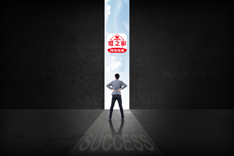 为什么要成为美乐家的消费股东,为什么要成为品牌商