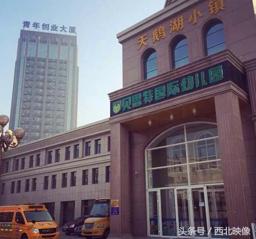 评价：银川哪家幼儿园最强，你知道吗？