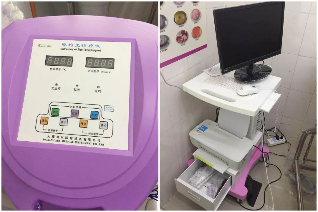 深圳诊所被罚事件,深圳2020年黑诊所处罚