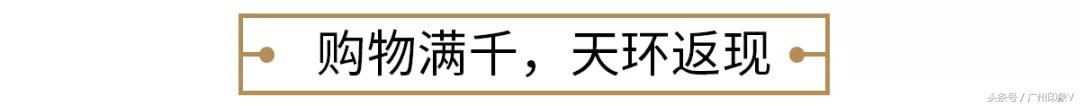 天环广场事件实际原因,天环广场一波王炸