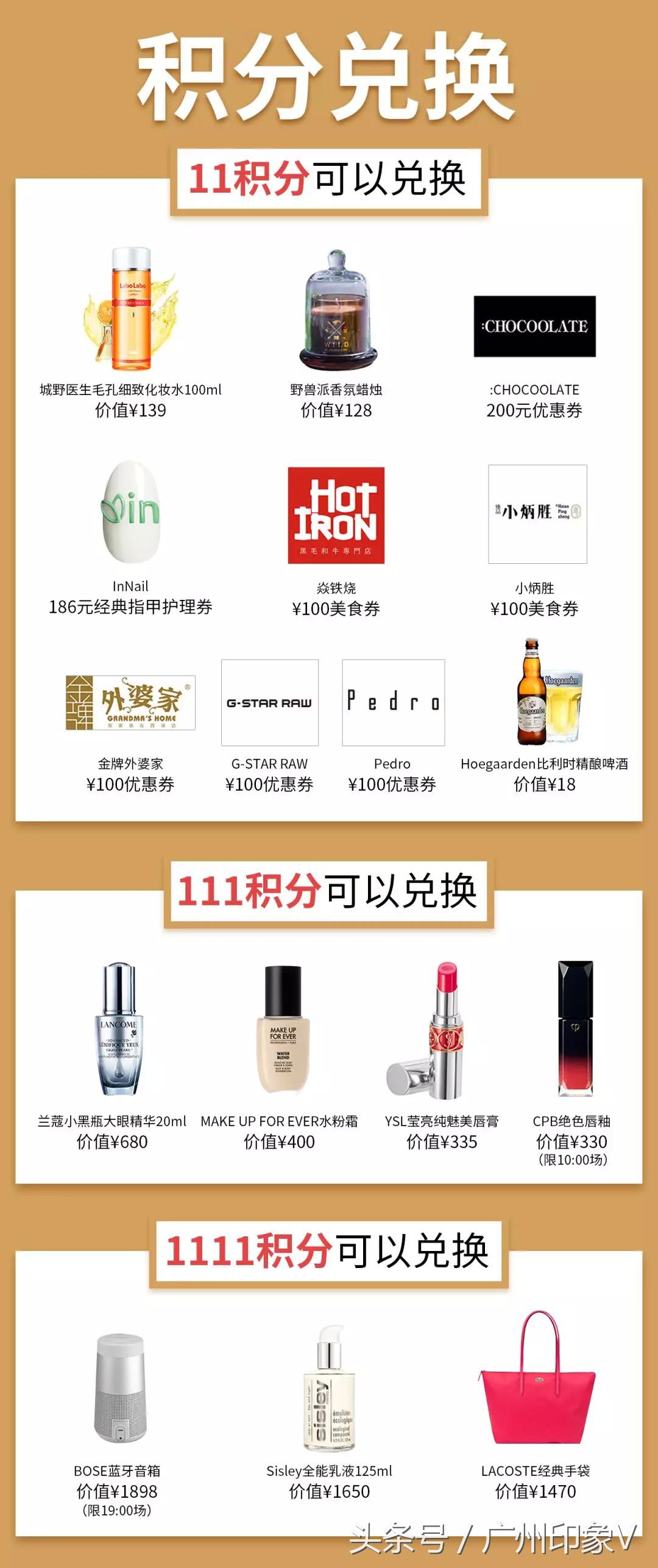 天环广场事件实际原因,天环广场一波王炸