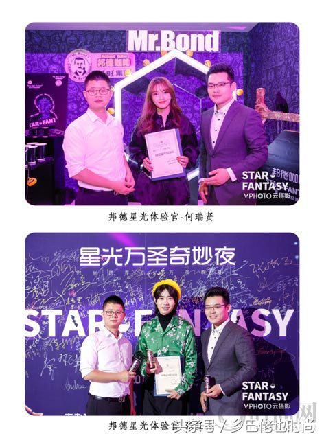 最惊艳的互动艺术展,惊艳的互动艺术展