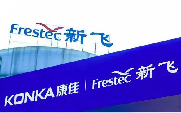 康佳为什么很难走出困局,交出优异成绩单