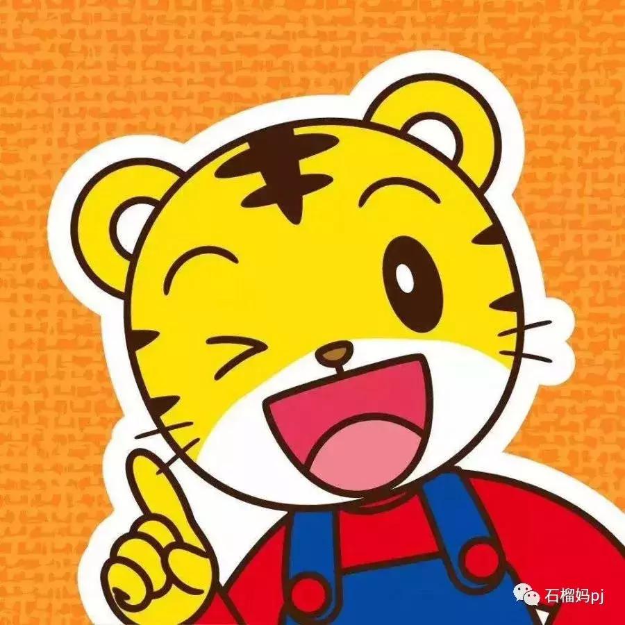 巧虎乐智小天地真的能领取吗,巧虎乐智小天地在哪购买