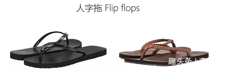 十大品牌女鞋经典款有哪些,女鞋的分类与款式