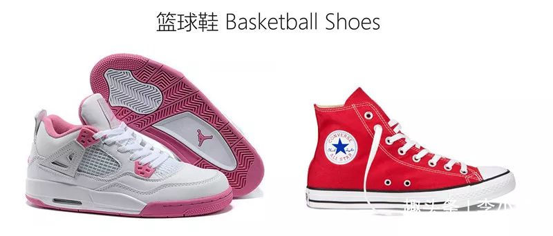 十大品牌女鞋经典款有哪些,女鞋的分类与款式