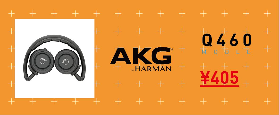 双十一淘宝京东好货推荐,双十一淘宝好物推荐