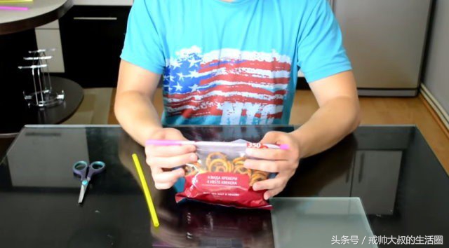 用吸管做封口夹一根就够了,自制封口夹用吸管