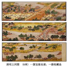 古老的技艺十字绣,古老的传统手艺视频