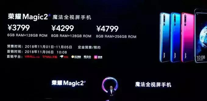 小米mix3和华为滑盖哪个好,华为还出4g新机吗