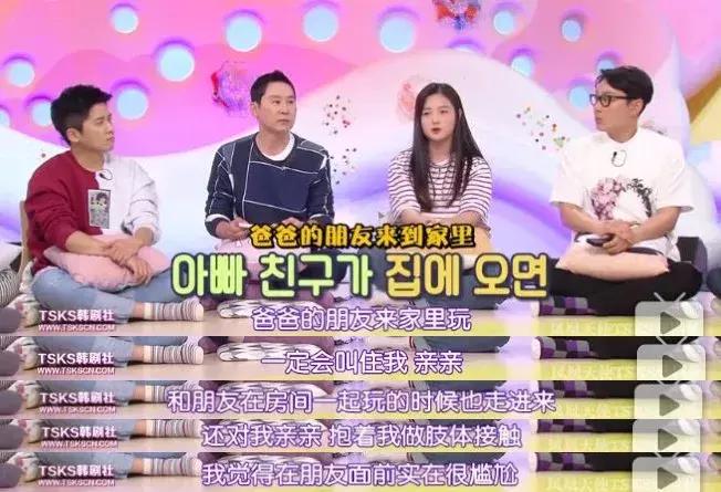 高铁上父亲疑似猥亵女儿：“爸爸”二字，不是你行恶的遮羞布