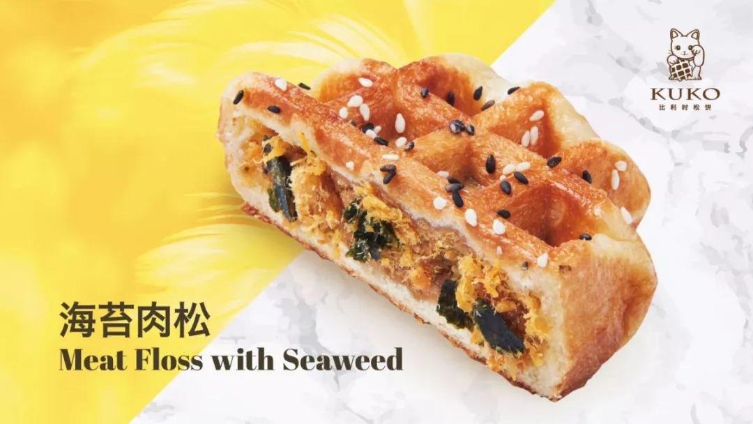 世茂广场新开,世茂广场b1楼