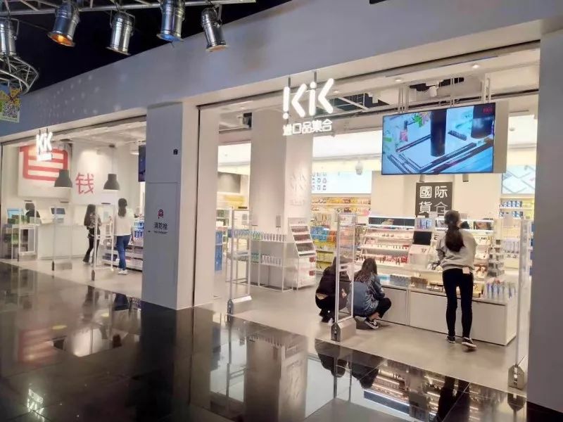 世茂广场新开,世茂广场b1楼