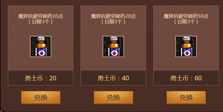 dnf95满级后去哪里刷装备,dnf100满级后平民刷装备