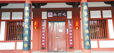 建筑被租广告充斥收费项目多免费开放公园何时回归“公益”