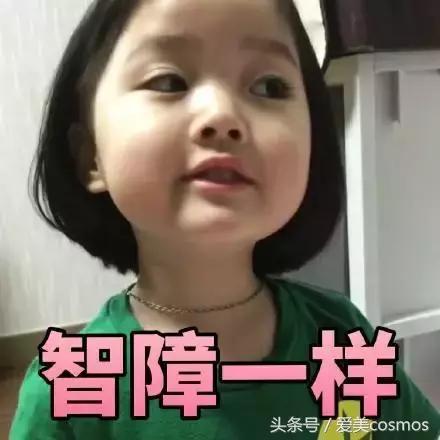 腊梅儿面霜怎么样,腊梅面霜值得购买吗