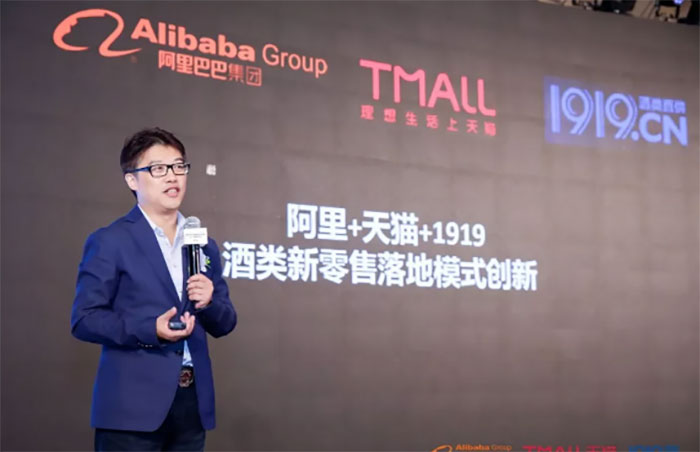 传统酒网,传统酒直播