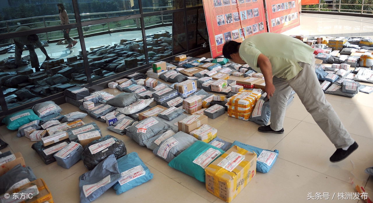 快递不见了？“买买买”之后，万一快递丢了怎么办？小布给你来支招