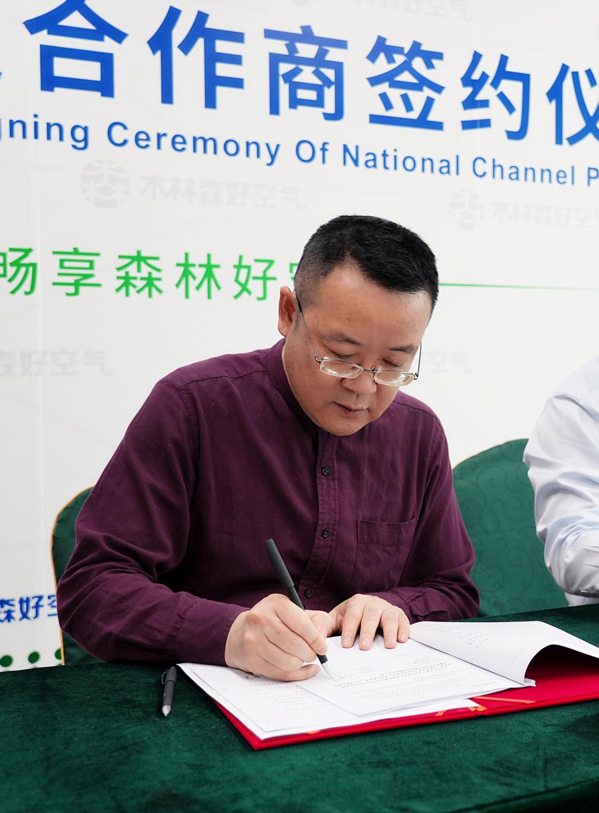 世林照明木林森,木林森照明签约