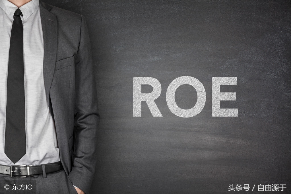 净资产和市盈率有什么关系,市盈率低市净率低净资产收益率高