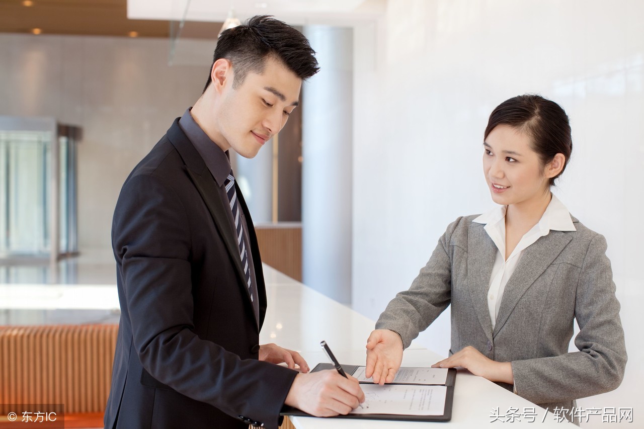 营销中心crm系统软件,企业crm客户管理系统哪家专业