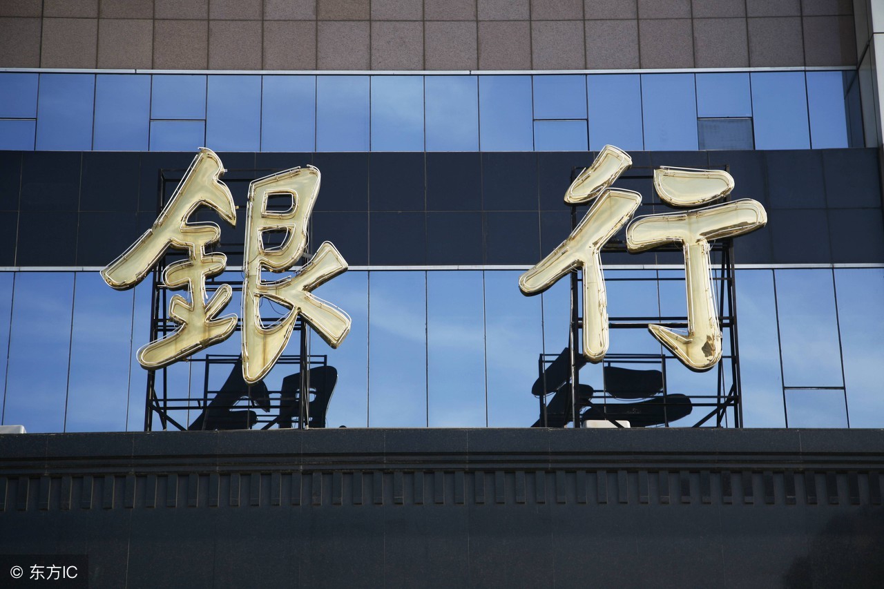 买房贷款收入证明不够月供2倍,买房收入证明不够怎么让父母担保