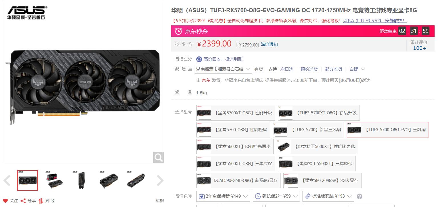 如何选择适合自己电脑的显卡,如何选择合适自己电脑的显卡