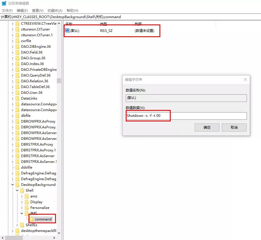win10系统怎样连接隐藏wifi步骤图,win10鼠标右键菜单怎么隐藏amd
