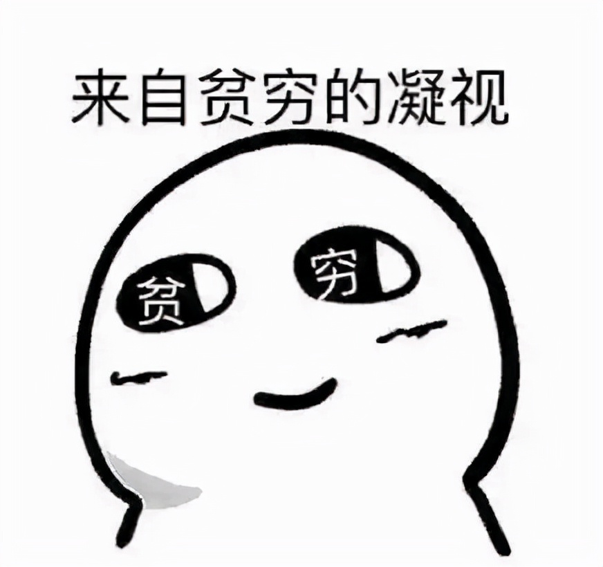 鐜板湪200涓囪兘骞插槢,200涓囪兘骞插槢