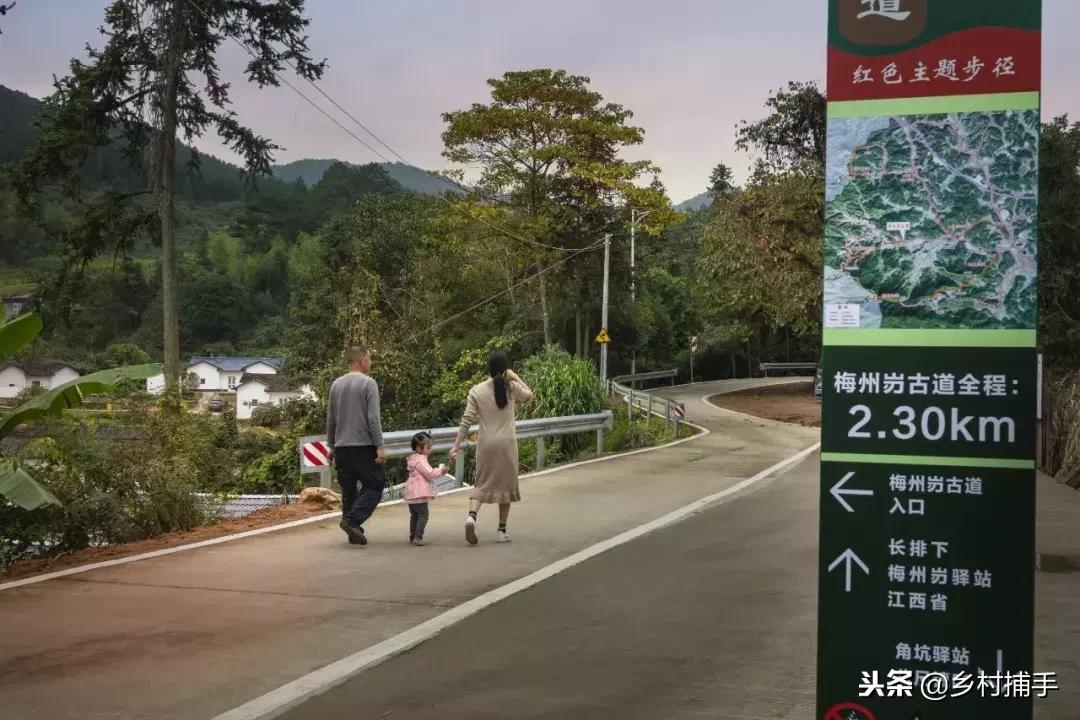 南粤古驿道拍摄后记,2018南粤古驿道展示