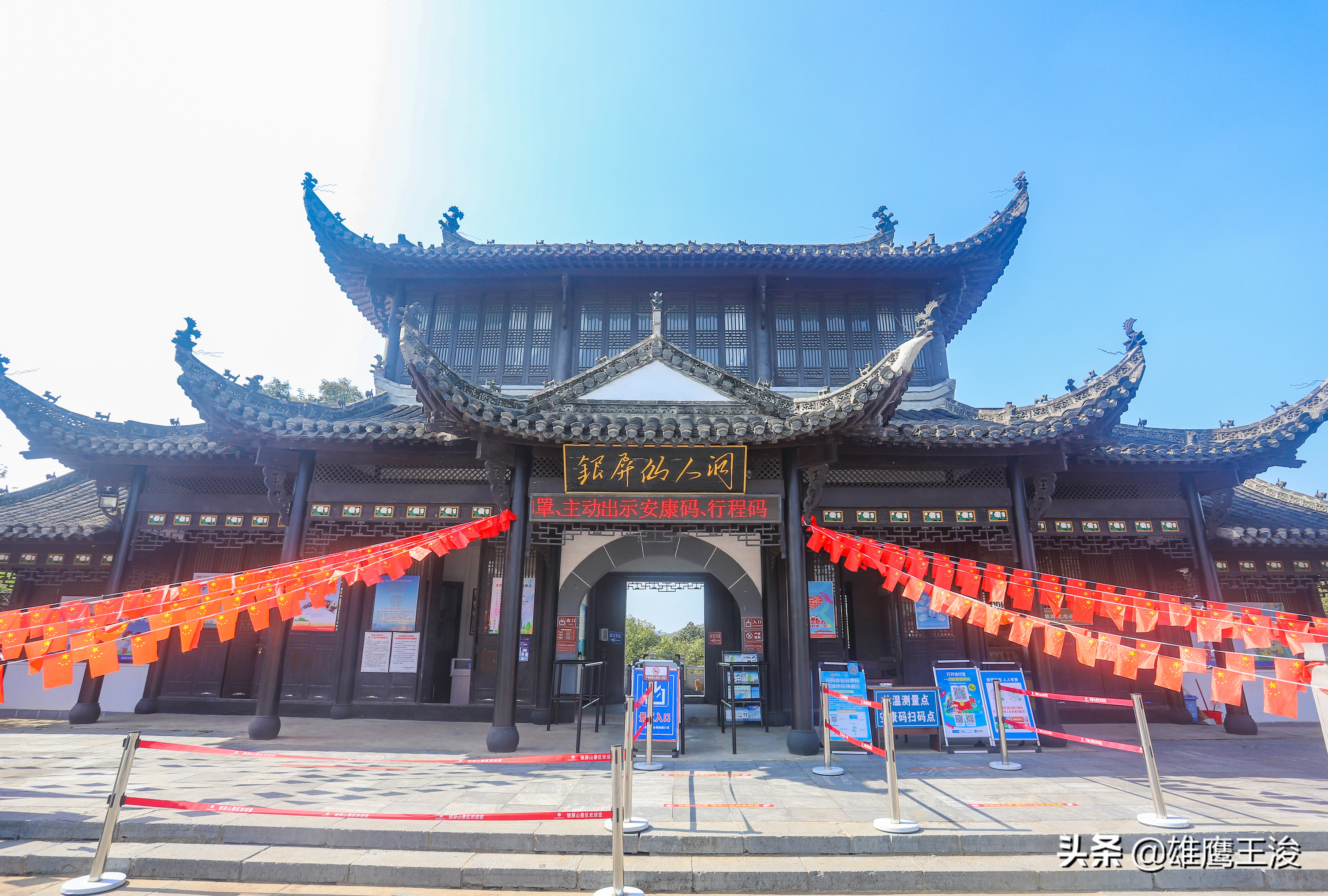 合肥11月份旅游景点大全最新,合肥十月最值得去旅游的四个地方