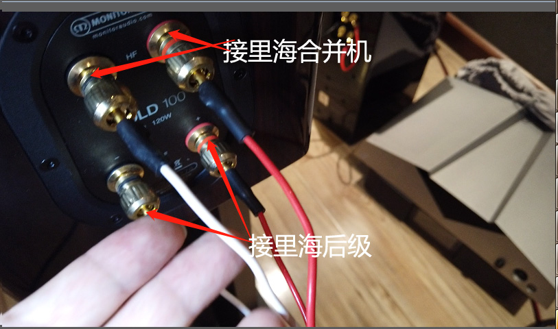 猛牌Gold100书架箱搭配乐圣里海三件套组Hi-Fi是什么感觉?