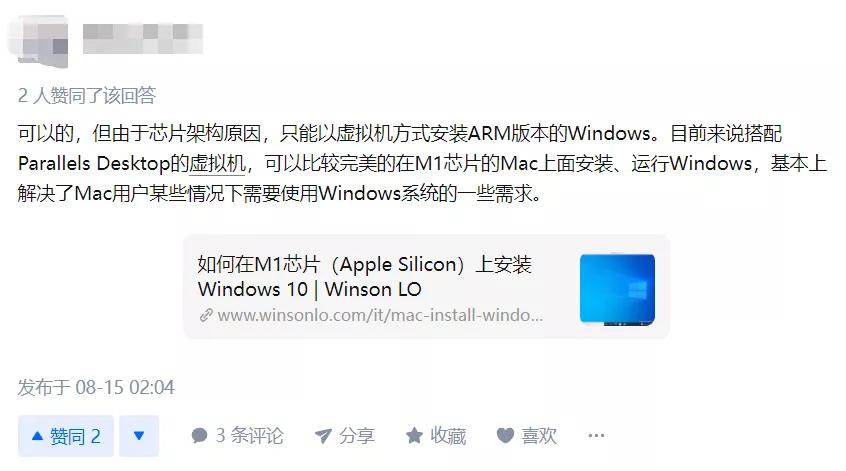 上手了丐版MacBookPro之后,我发现它很强,但也有点菜